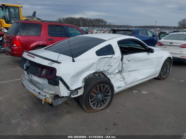 Photo 3 VIN: 1ZVBP8AM4E5207163 - FORD MUSTANG 