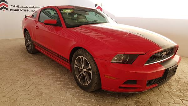 Photo 9 VIN: 1ZVBP8AM4E5217806 - FORD MUSTANG 