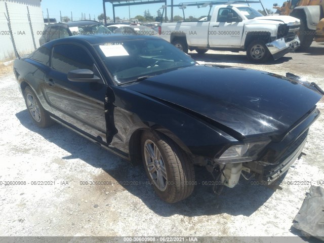 Photo 0 VIN: 1ZVBP8AM4E5271574 - FORD MUSTANG 