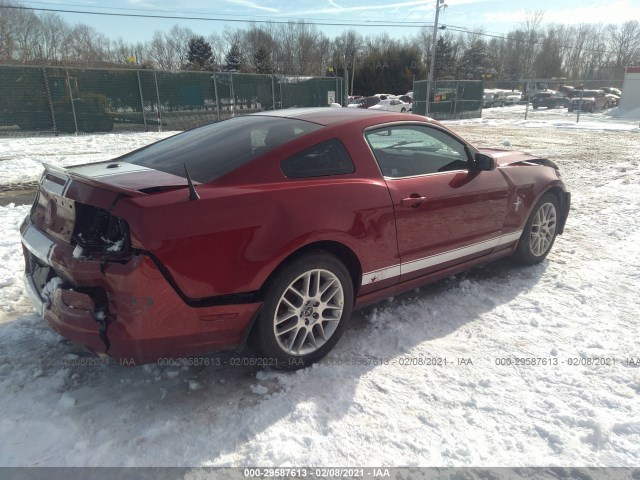 Photo 3 VIN: 1ZVBP8AM4E5283692 - FORD MUSTANG 