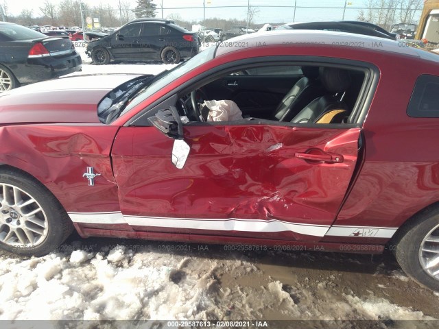 Photo 5 VIN: 1ZVBP8AM4E5283692 - FORD MUSTANG 