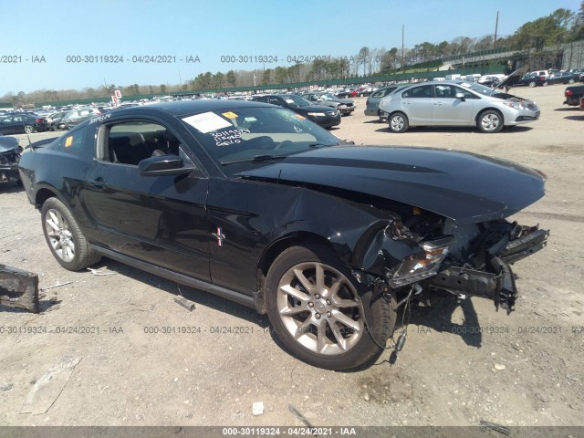 Photo 0 VIN: 1ZVBP8AM5B5103227 - FORD MUSTANG 