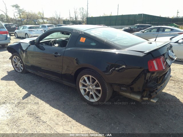 Photo 2 VIN: 1ZVBP8AM5B5103227 - FORD MUSTANG 