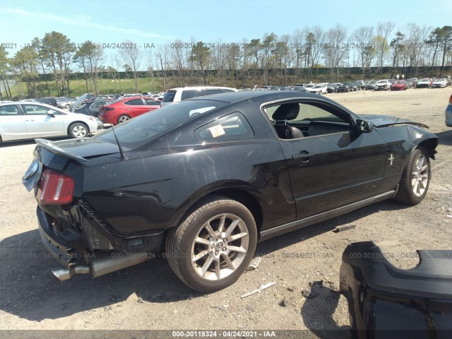 Photo 3 VIN: 1ZVBP8AM5B5103227 - FORD MUSTANG 