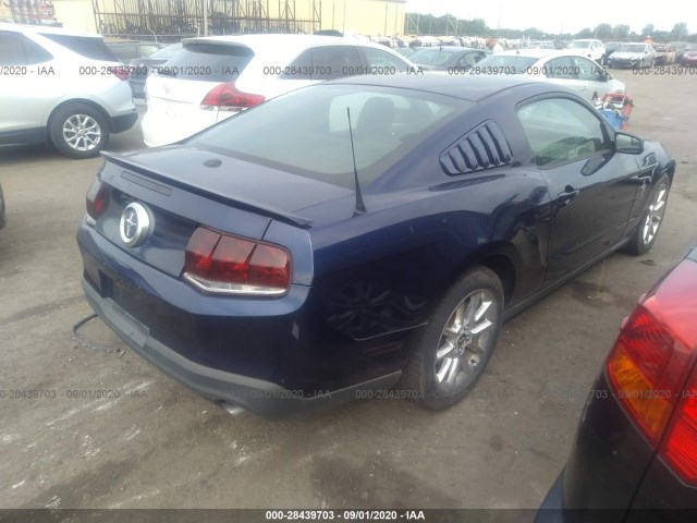 Photo 3 VIN: 1ZVBP8AM5B5130928 - FORD MUSTANG 