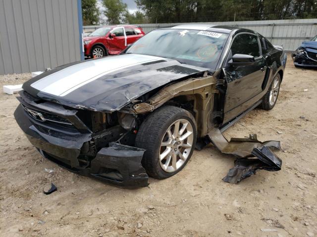 Photo 1 VIN: 1ZVBP8AM5B5138415 - FORD MUSTANG 