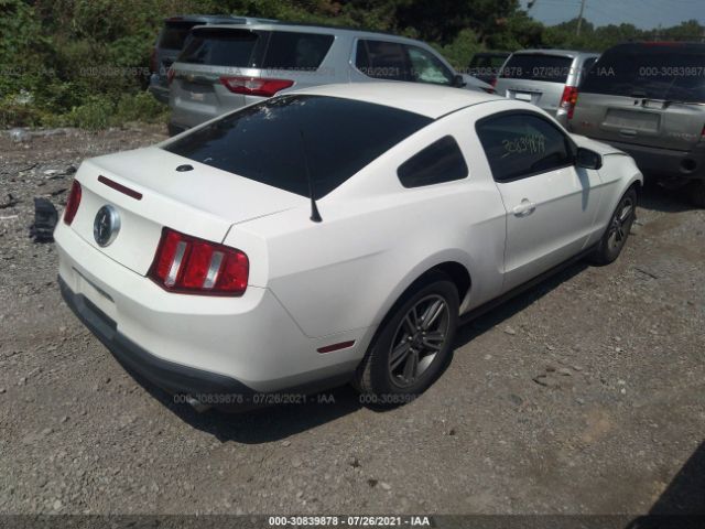 Photo 3 VIN: 1ZVBP8AM5B5148667 - FORD MUSTANG 