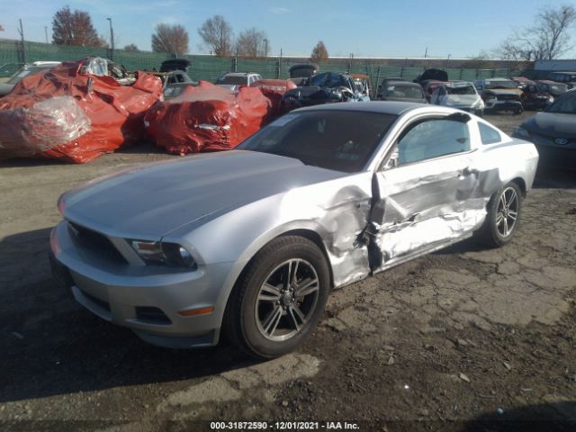 Photo 1 VIN: 1ZVBP8AM5B5165839 - FORD MUSTANG 