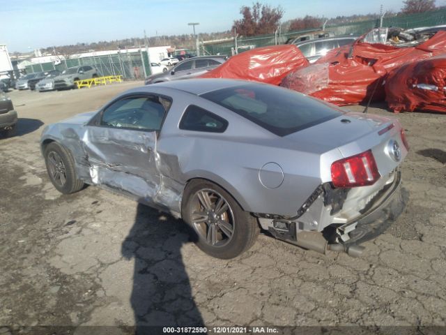 Photo 2 VIN: 1ZVBP8AM5B5165839 - FORD MUSTANG 