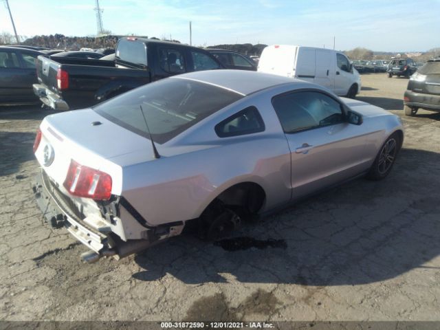 Photo 3 VIN: 1ZVBP8AM5B5165839 - FORD MUSTANG 