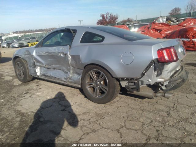 Photo 5 VIN: 1ZVBP8AM5B5165839 - FORD MUSTANG 