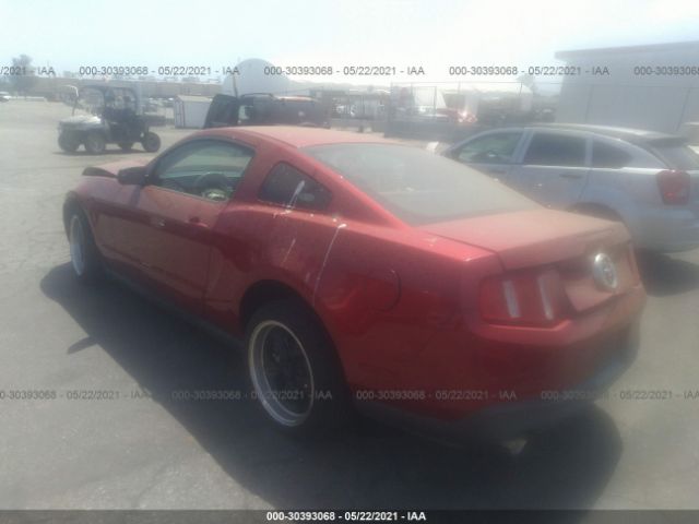 Photo 2 VIN: 1ZVBP8AM5B5169387 - FORD MUSTANG 