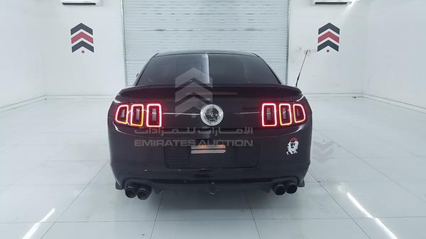 Photo 7 VIN: 1ZVBP8AM5C5207959 - FORD MUSTANG 