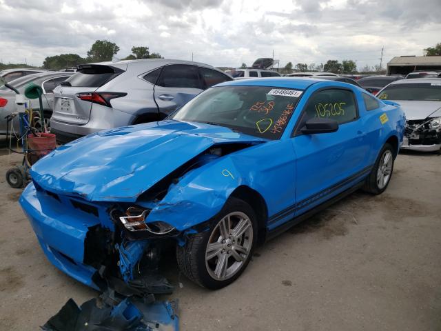 Photo 1 VIN: 1ZVBP8AM5C5221912 - FORD MUSTANG 