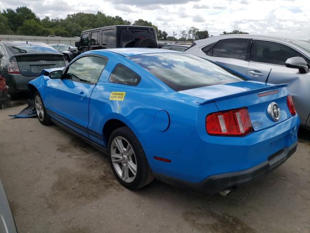 Photo 2 VIN: 1ZVBP8AM5C5221912 - FORD MUSTANG 