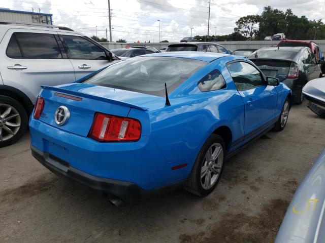 Photo 3 VIN: 1ZVBP8AM5C5221912 - FORD MUSTANG 