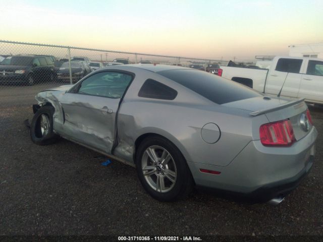 Photo 2 VIN: 1ZVBP8AM5C5226236 - FORD MUSTANG 