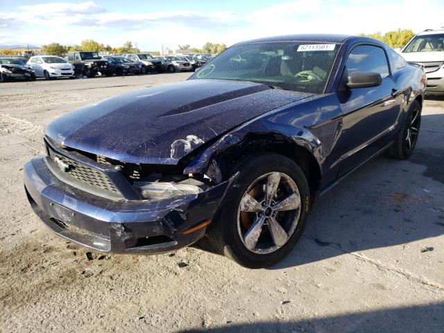 Photo 1 VIN: 1ZVBP8AM5C5227998 - FORD MUSTANG 