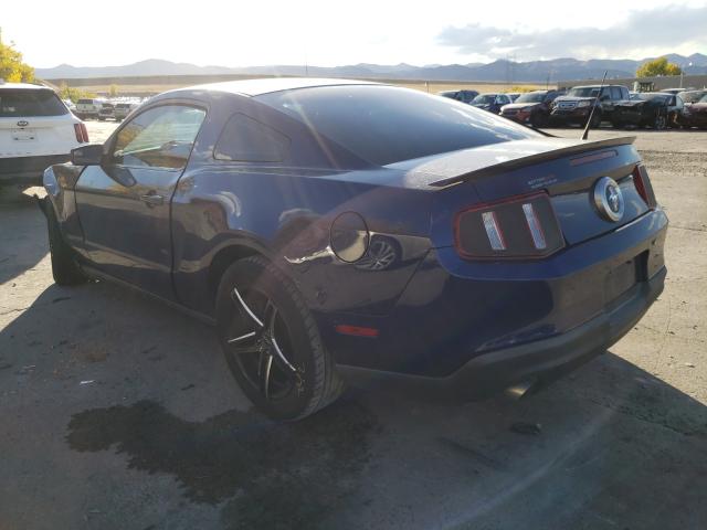 Photo 2 VIN: 1ZVBP8AM5C5227998 - FORD MUSTANG 