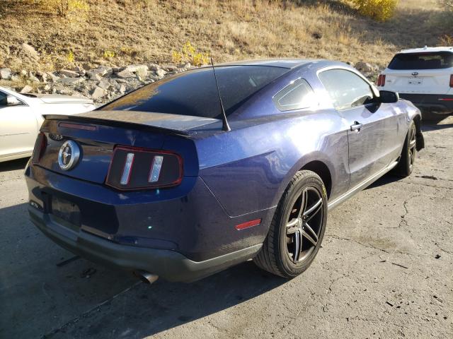 Photo 3 VIN: 1ZVBP8AM5C5227998 - FORD MUSTANG 