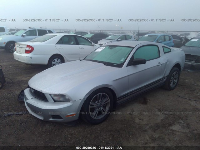 Photo 1 VIN: 1ZVBP8AM5C5228794 - FORD MUSTANG 