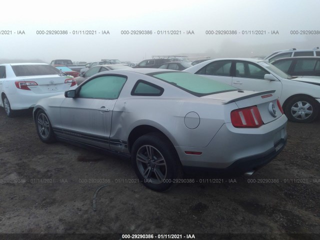 Photo 2 VIN: 1ZVBP8AM5C5228794 - FORD MUSTANG 