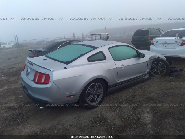 Photo 3 VIN: 1ZVBP8AM5C5228794 - FORD MUSTANG 