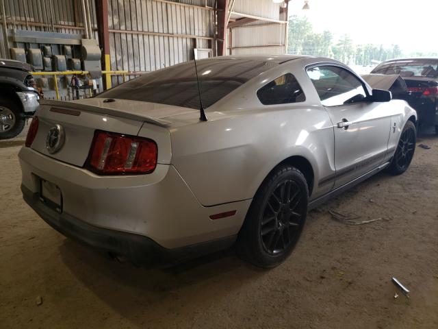 Photo 3 VIN: 1ZVBP8AM5C5232926 - FORD MUSTANG 