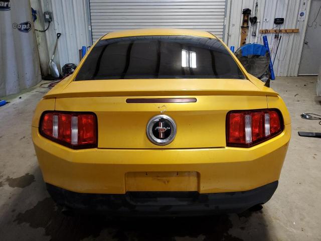 Photo 5 VIN: 1ZVBP8AM5C5234112 - FORD MUSTANG 