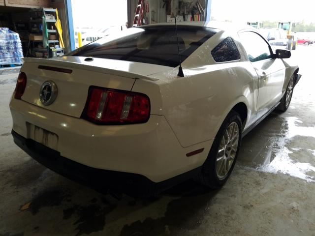 Photo 3 VIN: 1ZVBP8AM5C5236751 - FORD MUSTANG 