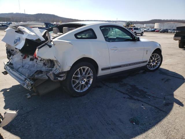 Photo 2 VIN: 1ZVBP8AM5C5237589 - FORD MUSTANG 