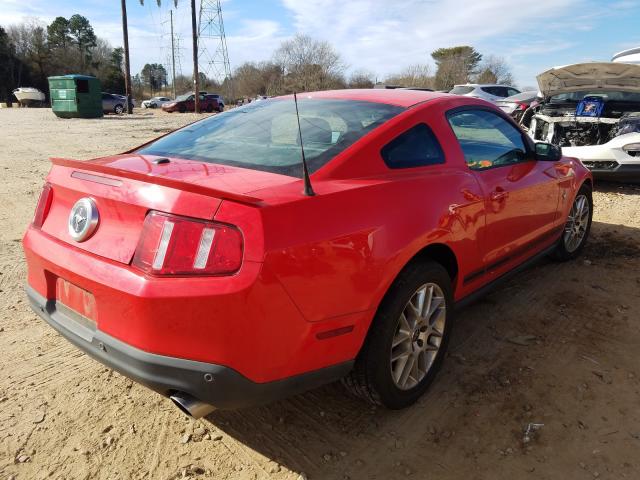 Photo 3 VIN: 1ZVBP8AM5C5242453 - FORD MUSTANG 