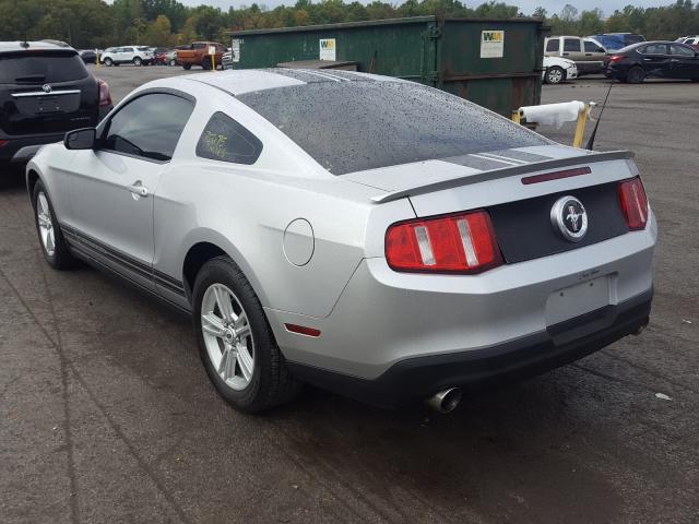 Photo 2 VIN: 1ZVBP8AM5C5242923 - FORD MUSTANG 