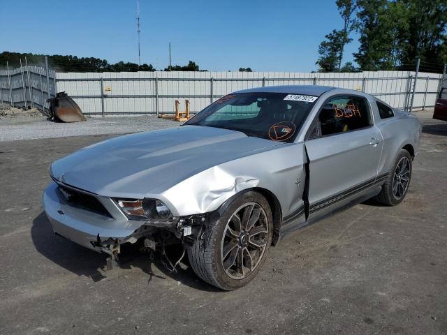 Photo 1 VIN: 1ZVBP8AM5C5244199 - FORD MUSTANG 