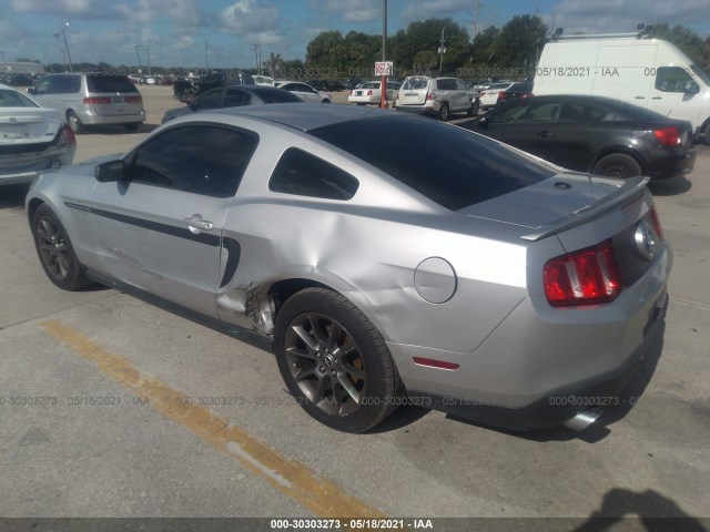 Photo 2 VIN: 1ZVBP8AM5C5255865 - FORD MUSTANG 