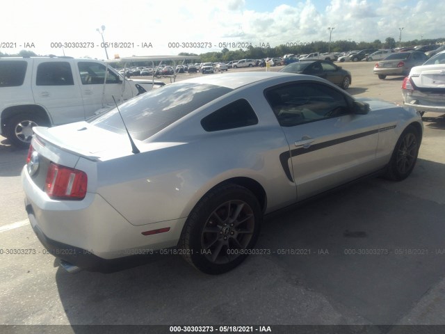 Photo 3 VIN: 1ZVBP8AM5C5255865 - FORD MUSTANG 