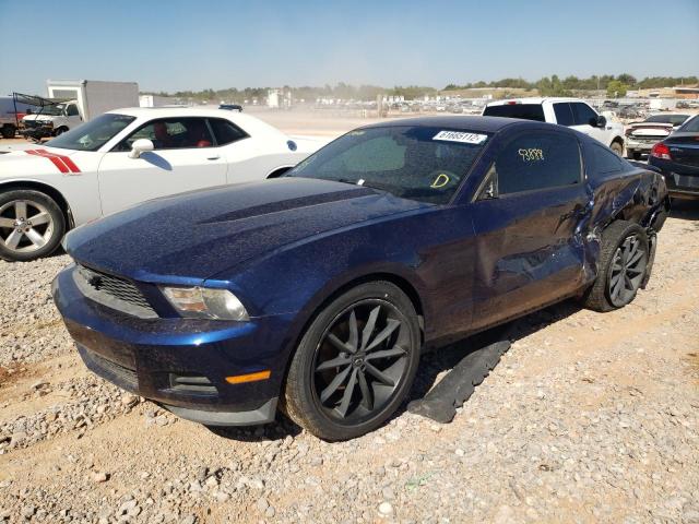 Photo 1 VIN: 1ZVBP8AM5C5272486 - FORD MUSTANG 