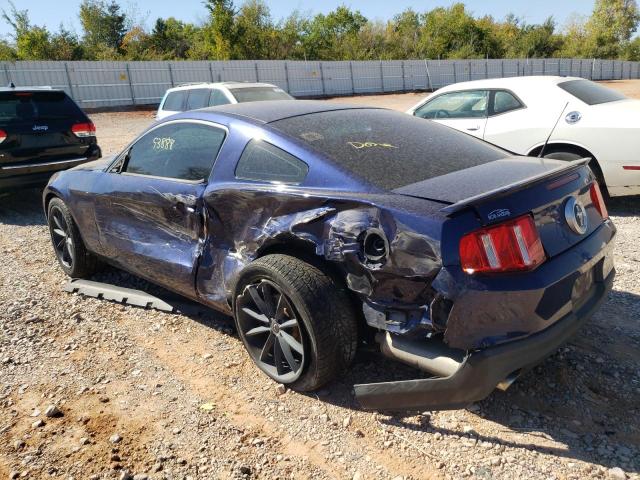 Photo 2 VIN: 1ZVBP8AM5C5272486 - FORD MUSTANG 