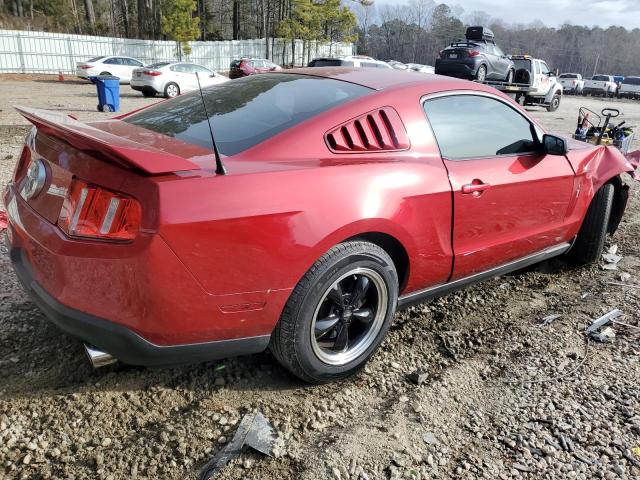 Photo 2 VIN: 1ZVBP8AM5C5273976 - FORD MUSTANG 