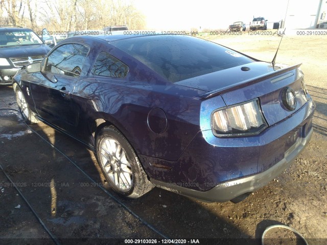 Photo 2 VIN: 1ZVBP8AM5C5275131 - FORD MUSTANG 