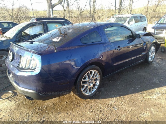 Photo 3 VIN: 1ZVBP8AM5C5275131 - FORD MUSTANG 