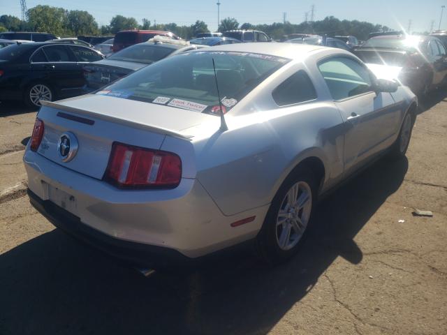 Photo 3 VIN: 1ZVBP8AM5C5281303 - FORD MUSTANG 