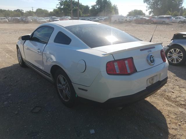 Photo 2 VIN: 1ZVBP8AM5C5285559 - FORD MUSTANG 