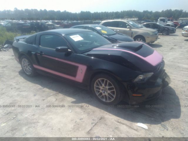 Photo 0 VIN: 1ZVBP8AM5D5233169 - FORD MUSTANG 