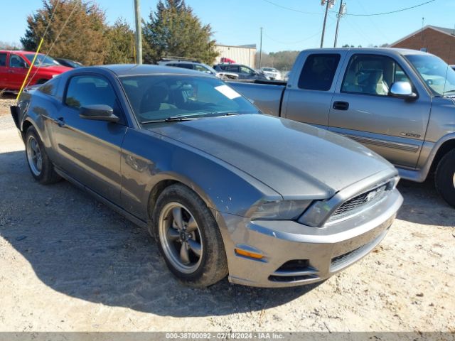 Photo 0 VIN: 1ZVBP8AM5D5273445 - FORD MUSTANG 