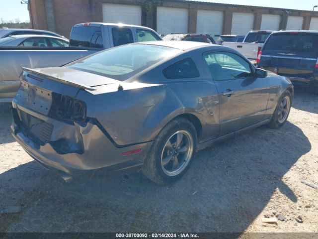 Photo 3 VIN: 1ZVBP8AM5D5273445 - FORD MUSTANG 