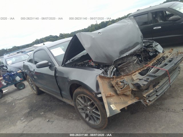 Photo 0 VIN: 1ZVBP8AM5E5206748 - FORD MUSTANG 