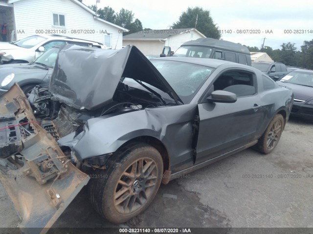 Photo 1 VIN: 1ZVBP8AM5E5206748 - FORD MUSTANG 