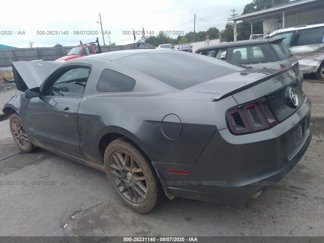 Photo 2 VIN: 1ZVBP8AM5E5206748 - FORD MUSTANG 