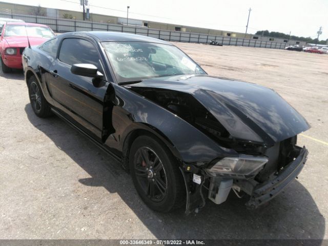 Photo 0 VIN: 1ZVBP8AM5E5261359 - FORD MUSTANG 